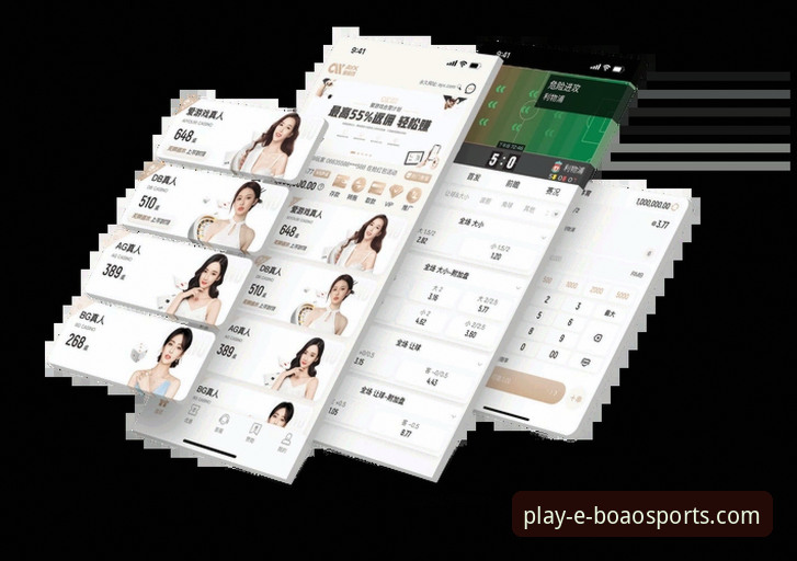 博澳体育平台app下载链接与v2.0.8版本功能全面解析