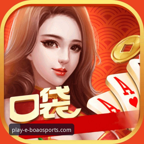 博澳体育平台app官网入口评测最新动态：v2.1.0版本功能深度解析与实测对比